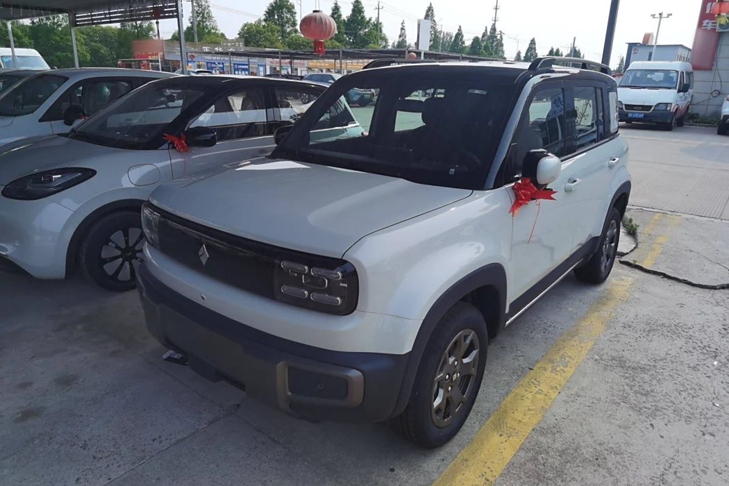 Baojunyue also Plus 2026 301km Ultimate Edition