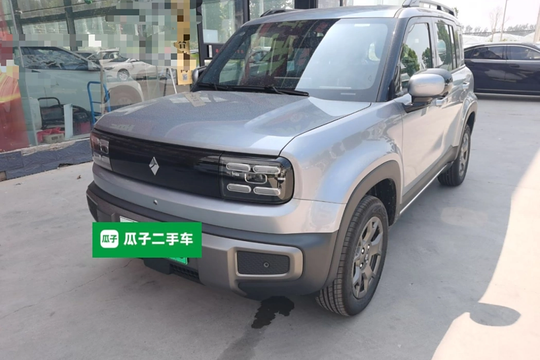 Baojunyue also Plus 2026 301km Ultimate Edition