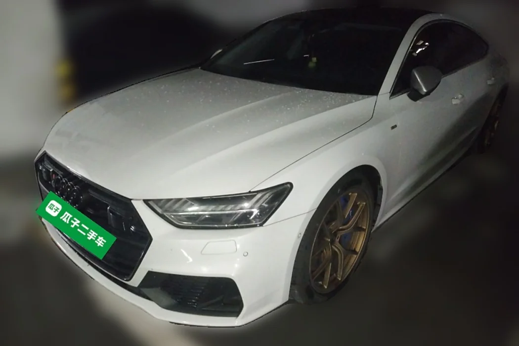 Audi A7 2021 45 TFSI Precision Selection
