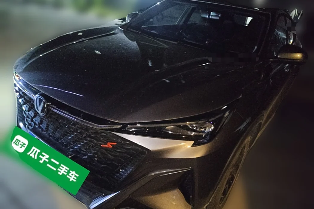 Changan X5 PLUS 2024 model 1.5T DCT enjoy type