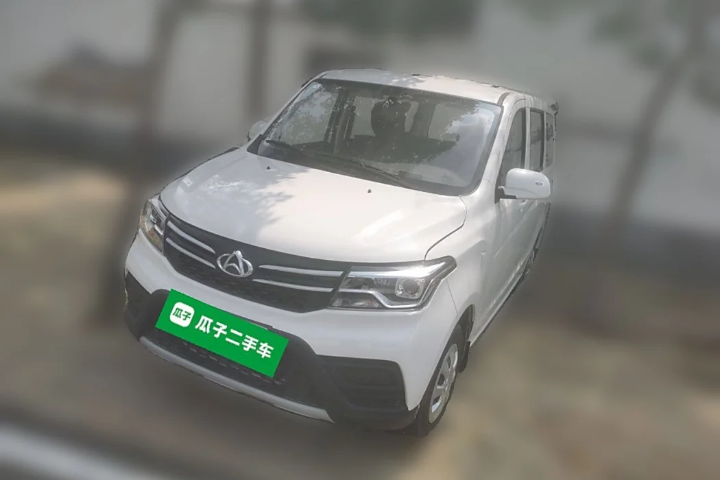 Changan Kaicheng 2021 1.5L Ounuo S Zhixiang Edition single steam air-conditioned bus JL473QG