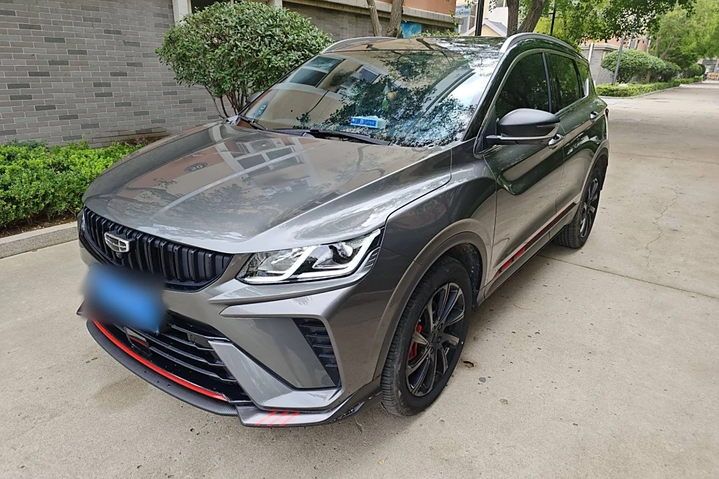 Geely Binyue 2023 1.5T DCT Diamond Edition