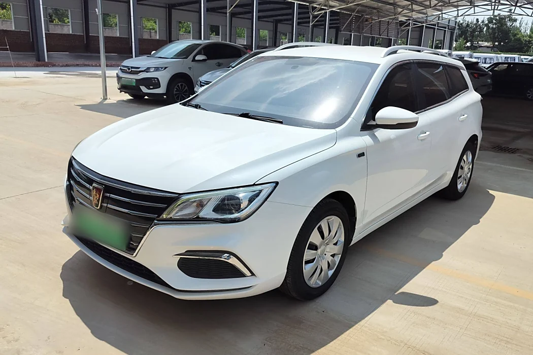 Roewe Ei5 2018 Political Edition