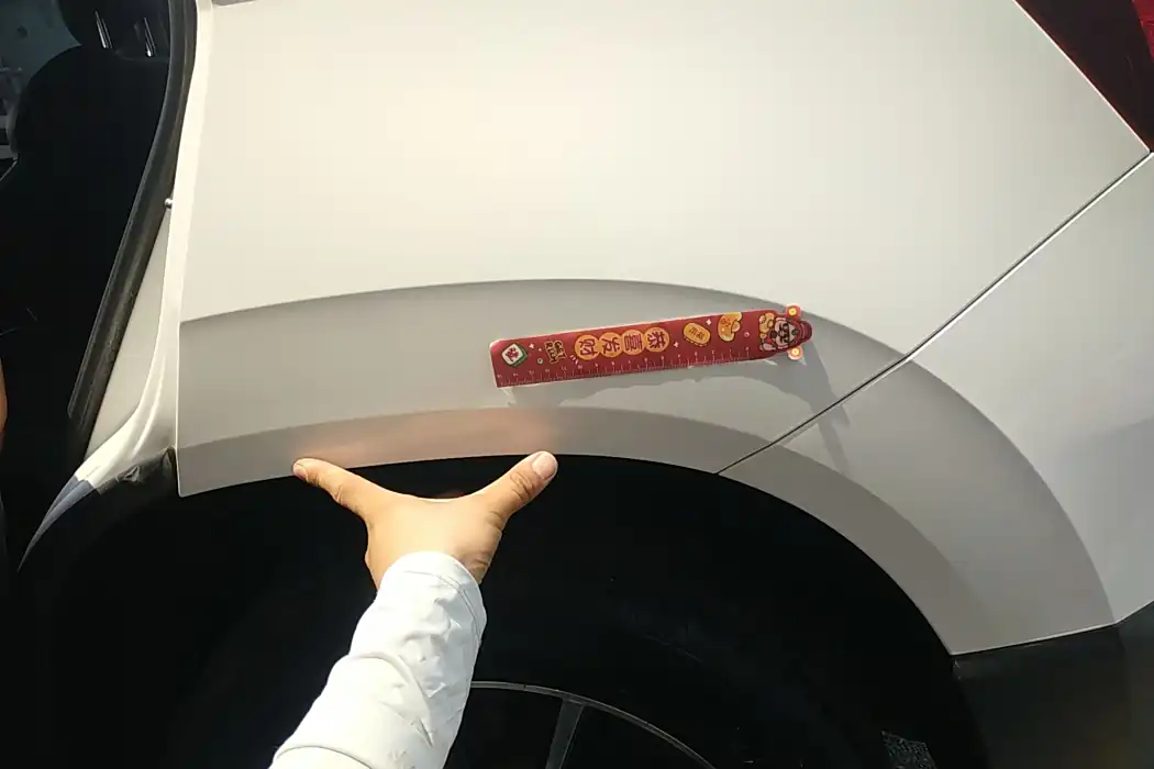 Машина