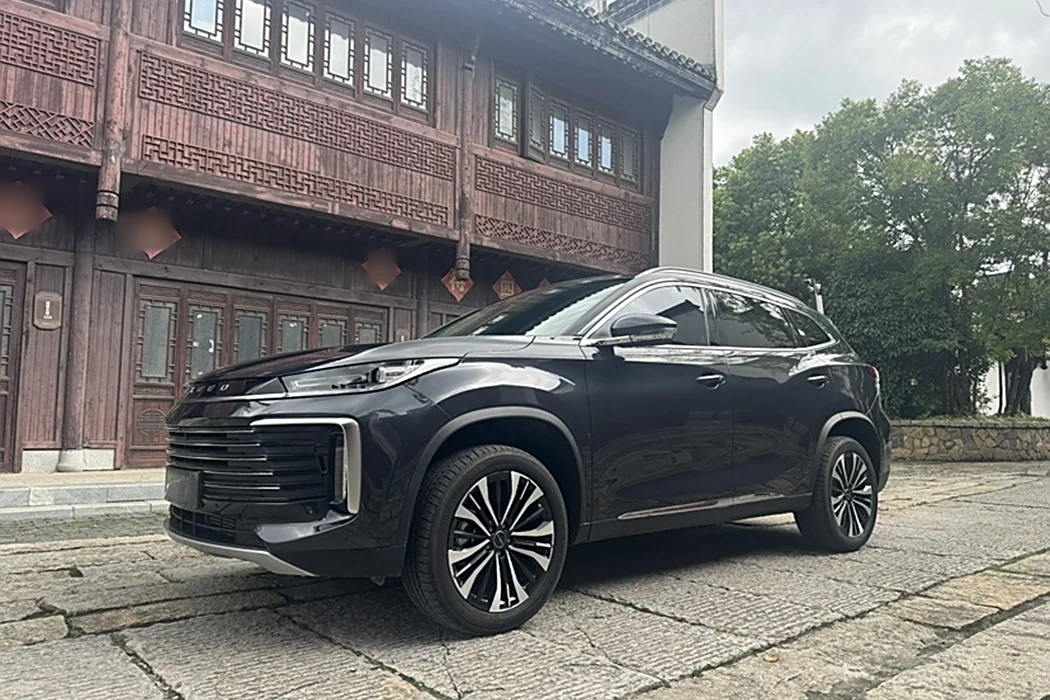 Xingtu Lingyun 2024 300T Two-wheel drive Xingyao Version