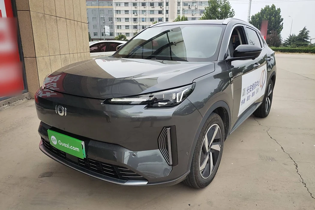 Changan Qiyuan Q05 2023 model 125 Max