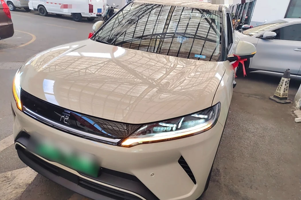 BYD Yuan UP 2025 Smart Driving Version 401KM Vitality Version