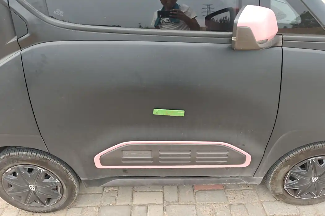 Машина