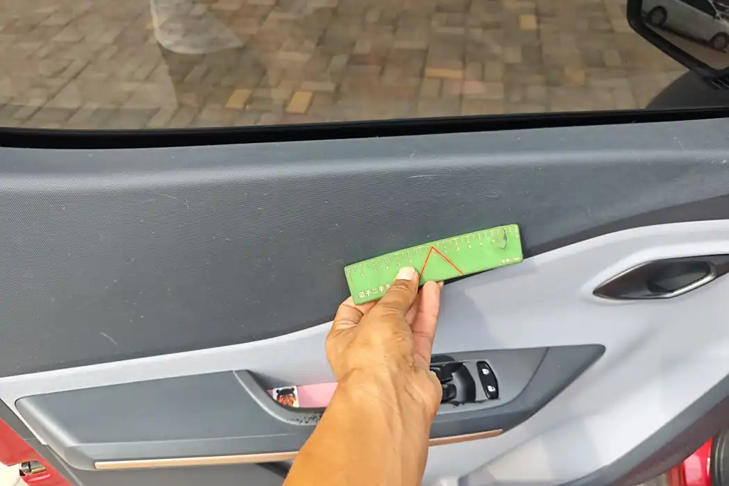 Машина