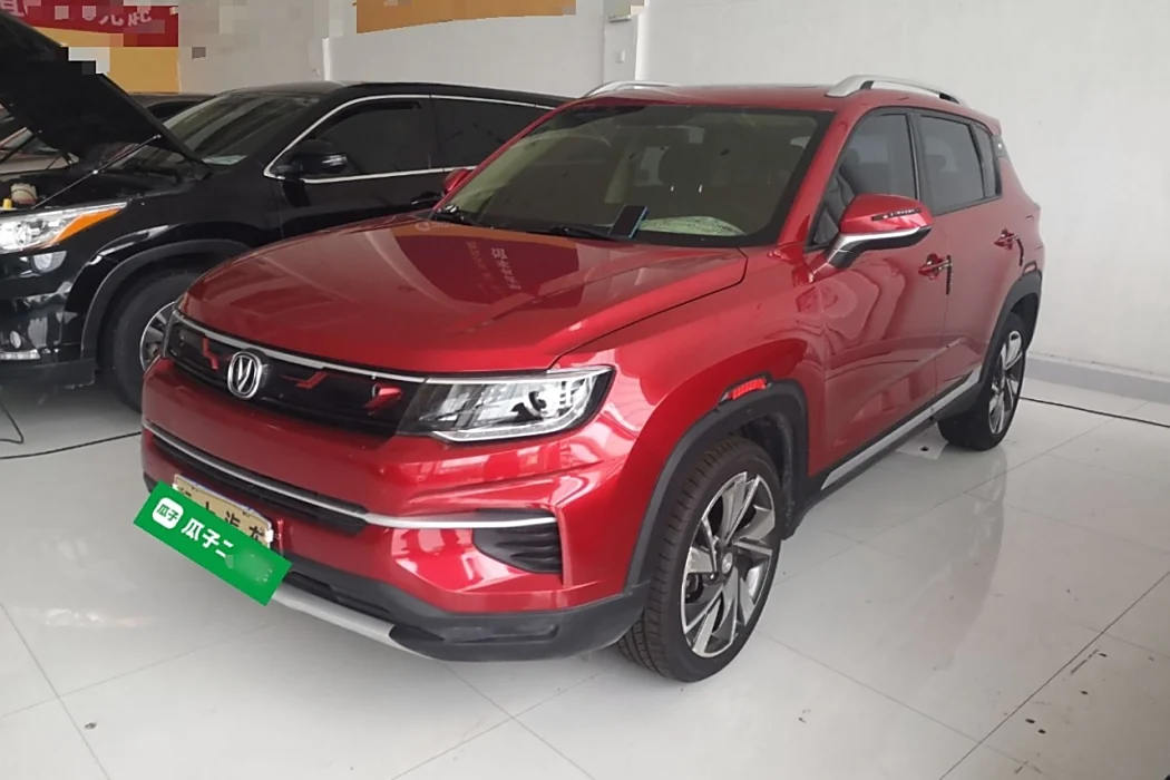 Changan CS35PLUS 2019 1.4T DCT Cool Union Blue Whale Edition