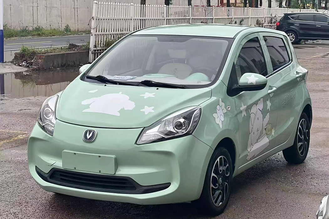 Changan Auchan Benben E-Star 2021 National Version Xinyue Version Lithium Iron Phosphate (31.18kWh)