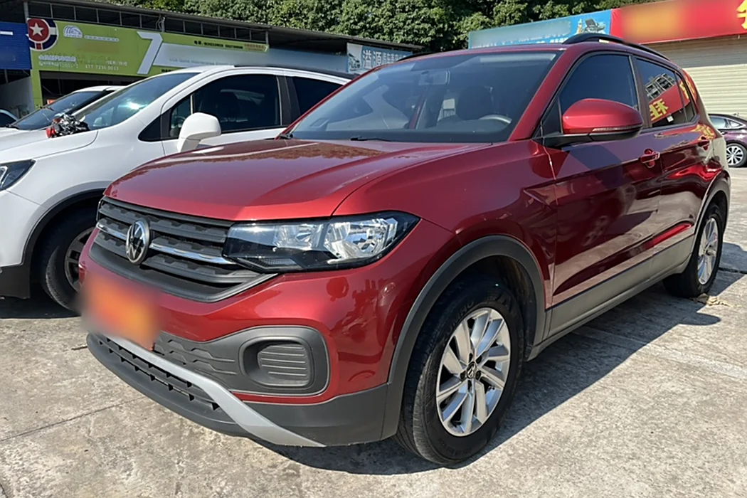 Volkswagen Discovery 2020 1.5L Automatic still