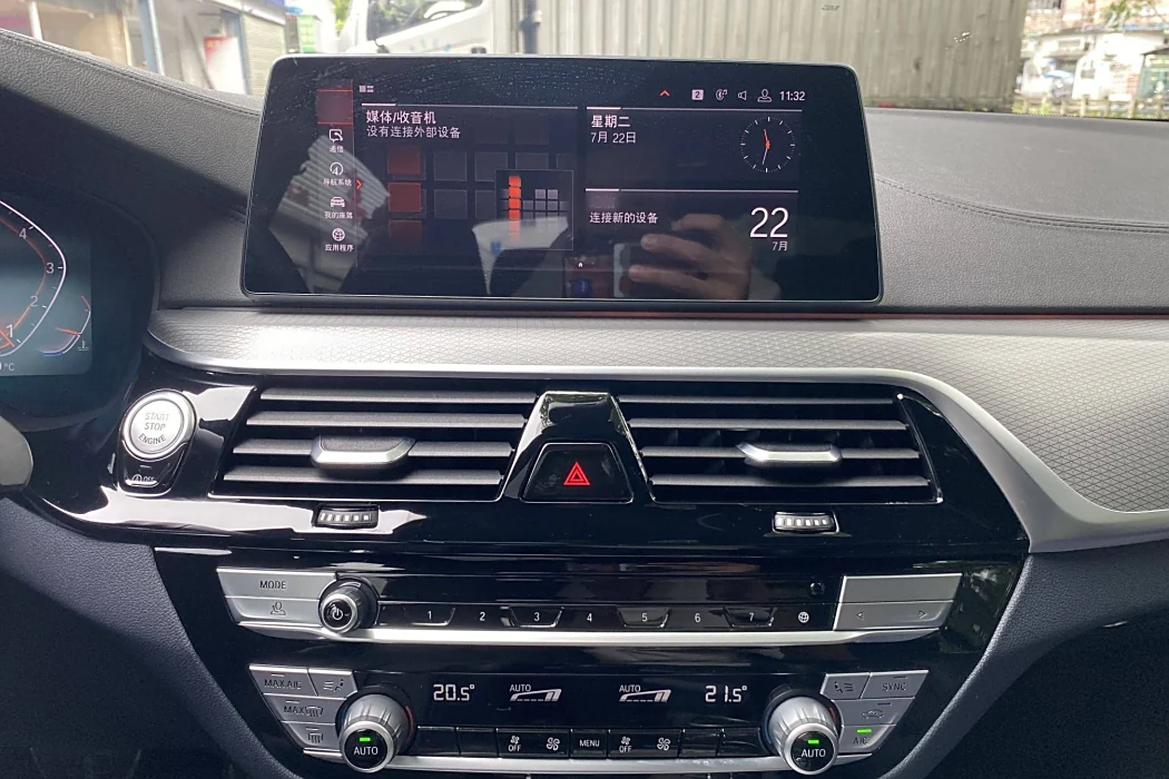 Фото машины