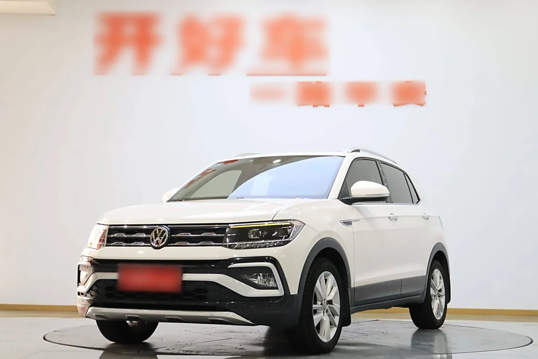 Volkswagen Toukai 2019 1.5L Automatic Comfort Version