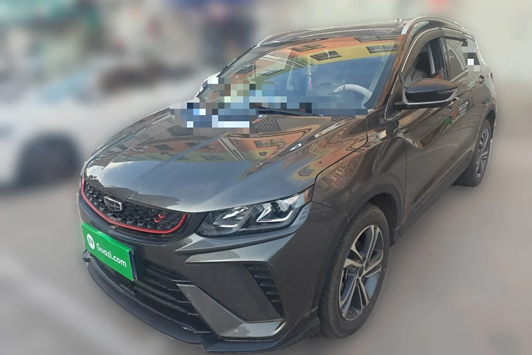 Geely Binyue 2021 1.4T DCT Diamond Edition