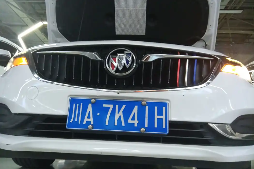 Машина