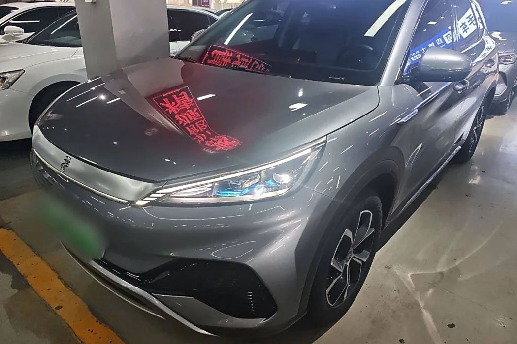 BYD Yuan PLUS 2024 Glory Version 510KM Leading Type