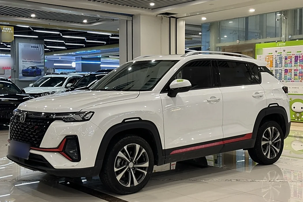 Changan CS35PLUS 2021 facelift Blue Whale NE 1.4T DCT luxury