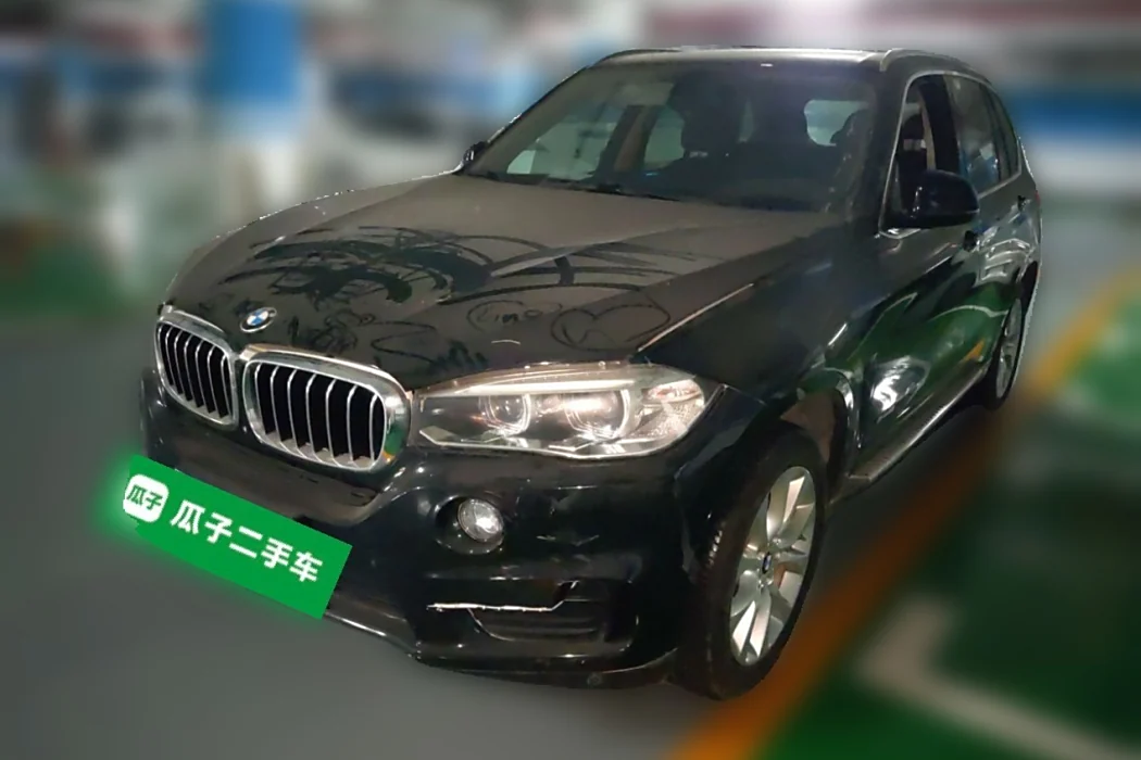BMW X5 (Import) 2018 xDrive28i