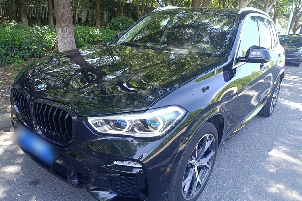 BMW X5 (imported) 2020 xDrive40i Exclusive M sports suit