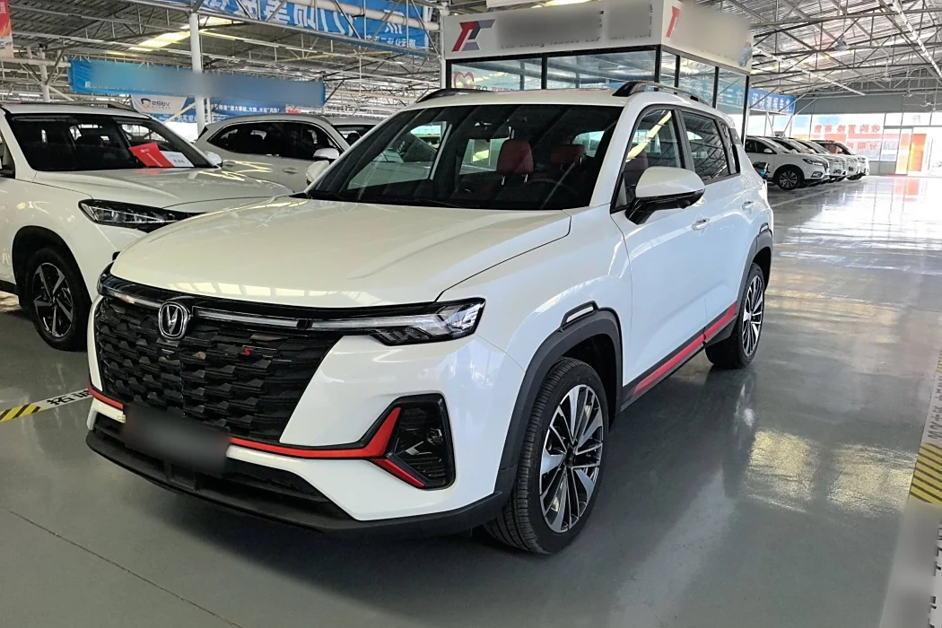 Changan CS35PLUS 2023 Enjoy Edition 1.4T DCT Premium Type