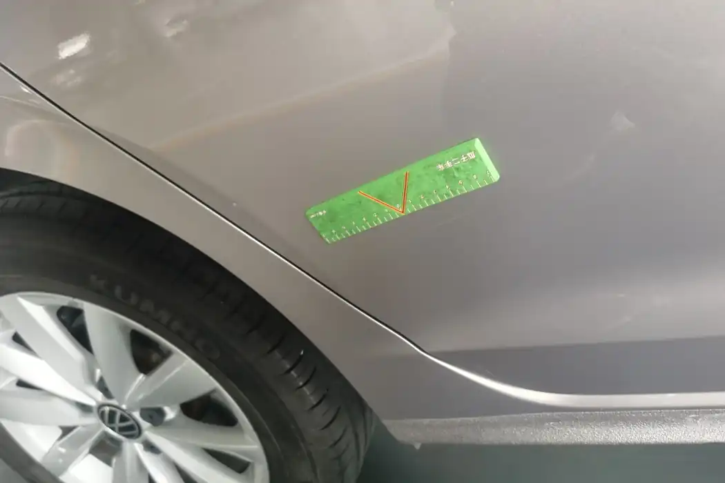 Машина