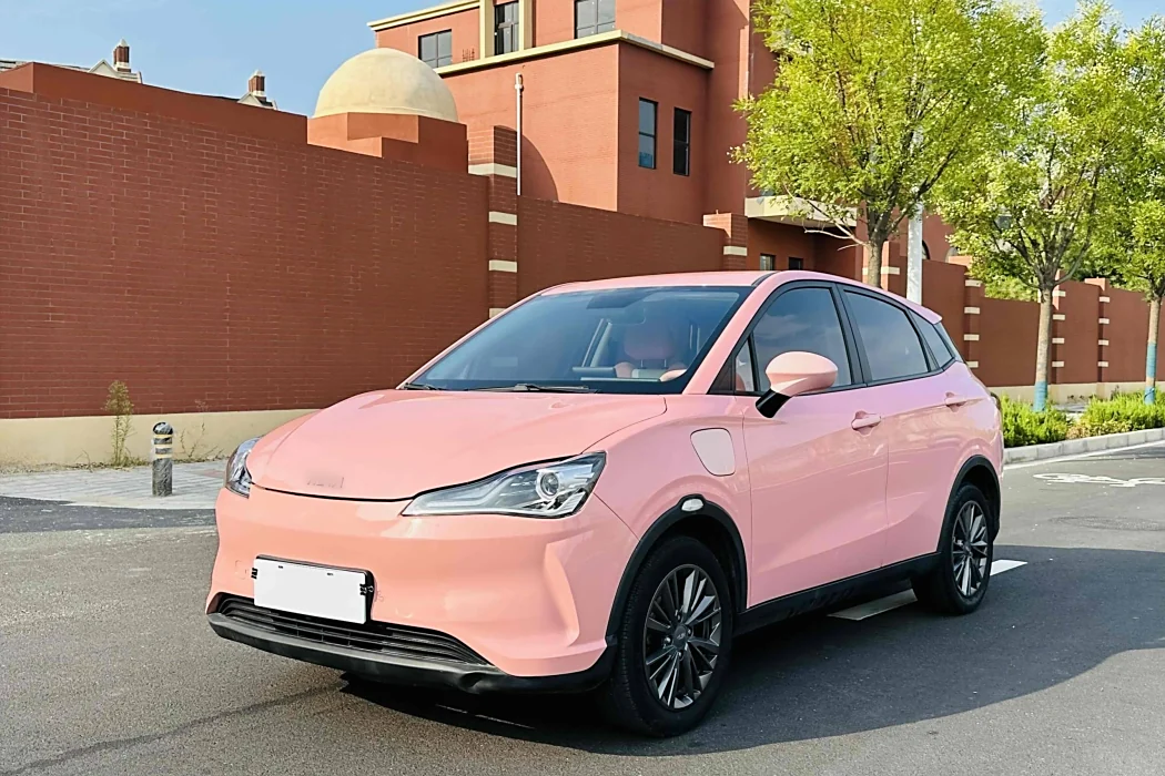 Nezha Car Nezha V 2021 Witch Edition
