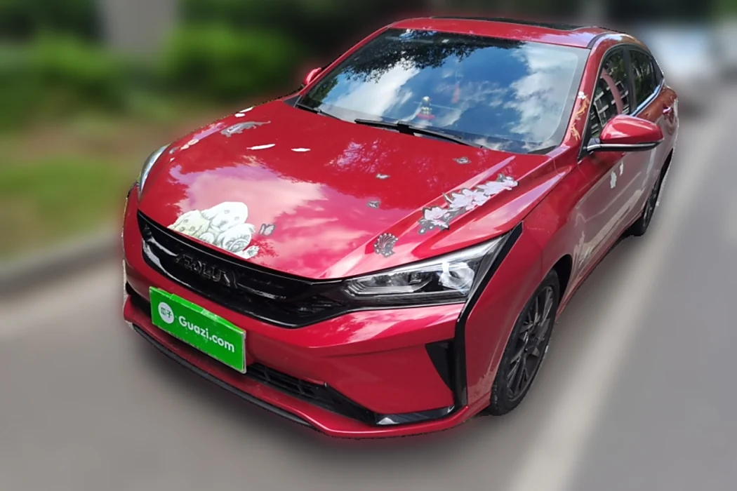 Dongfeng Fengshen Yixuan 2020 230T Automatic Dazzling Yao Ye Knight Edition