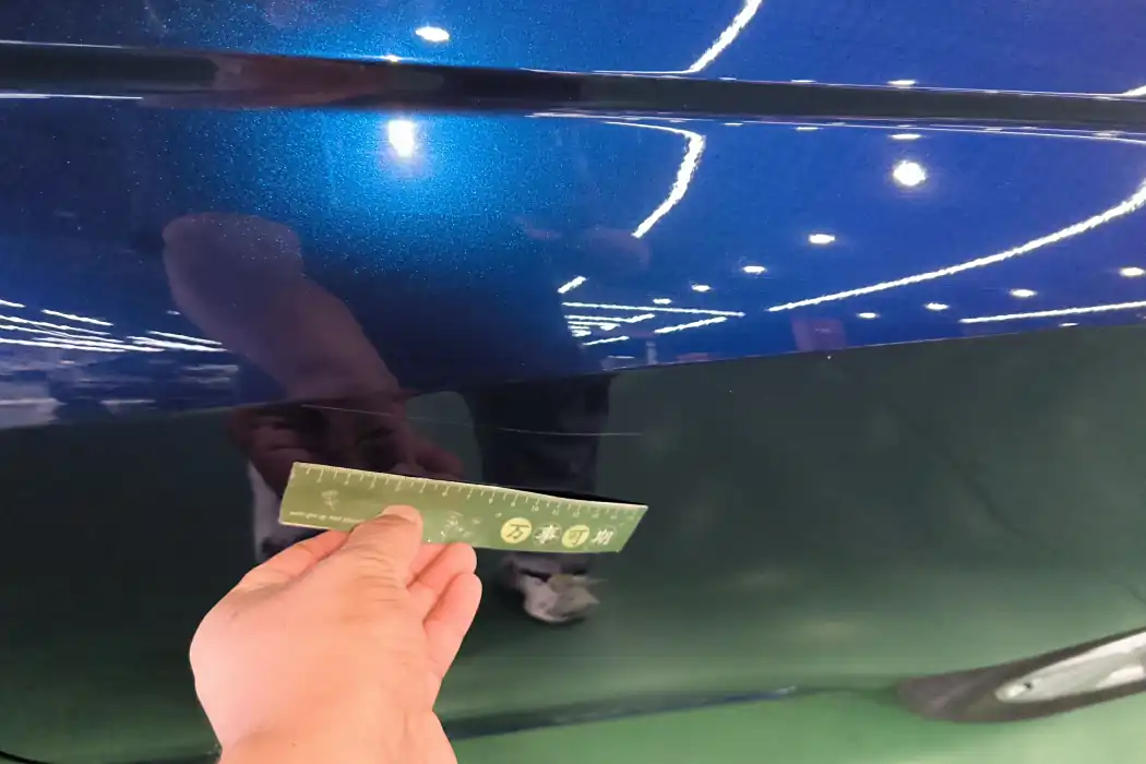 Машина