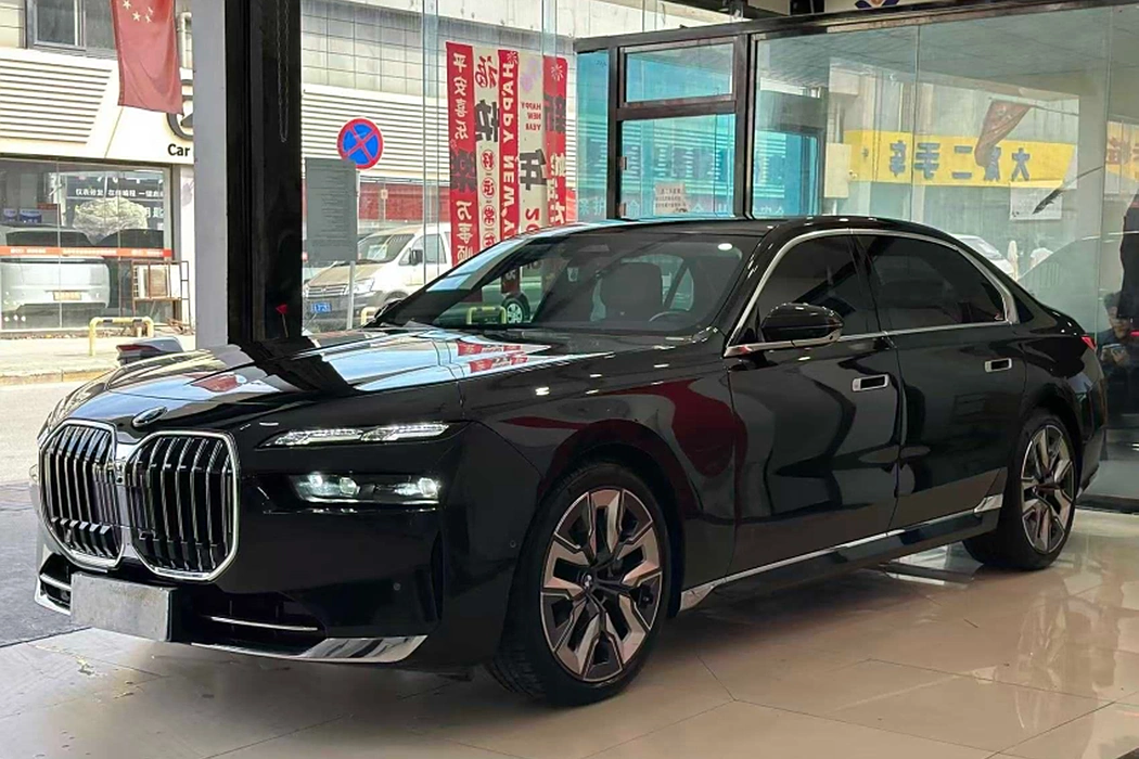 BMW 7 Series 2023 740Li Leader Luxury Package