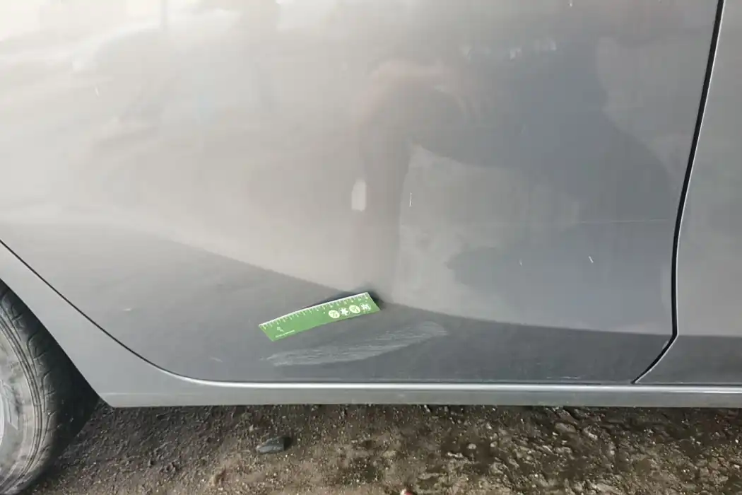 Машина