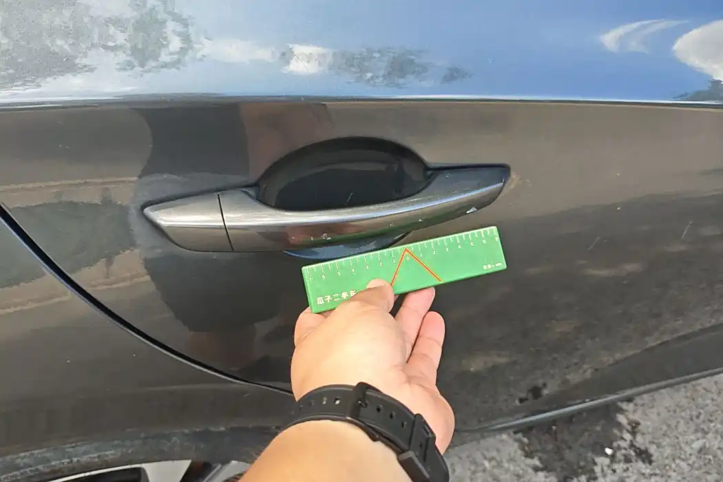 Машина