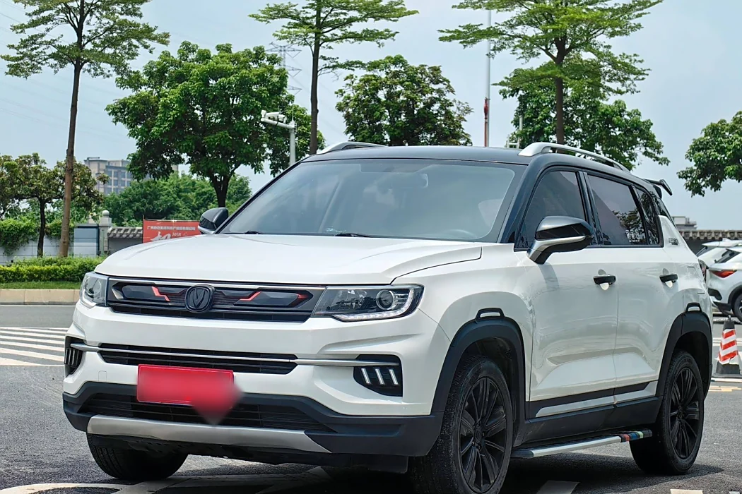 Changan CS35PLUS 2020 1.4T DCT Yuelian Blue Whale Edition