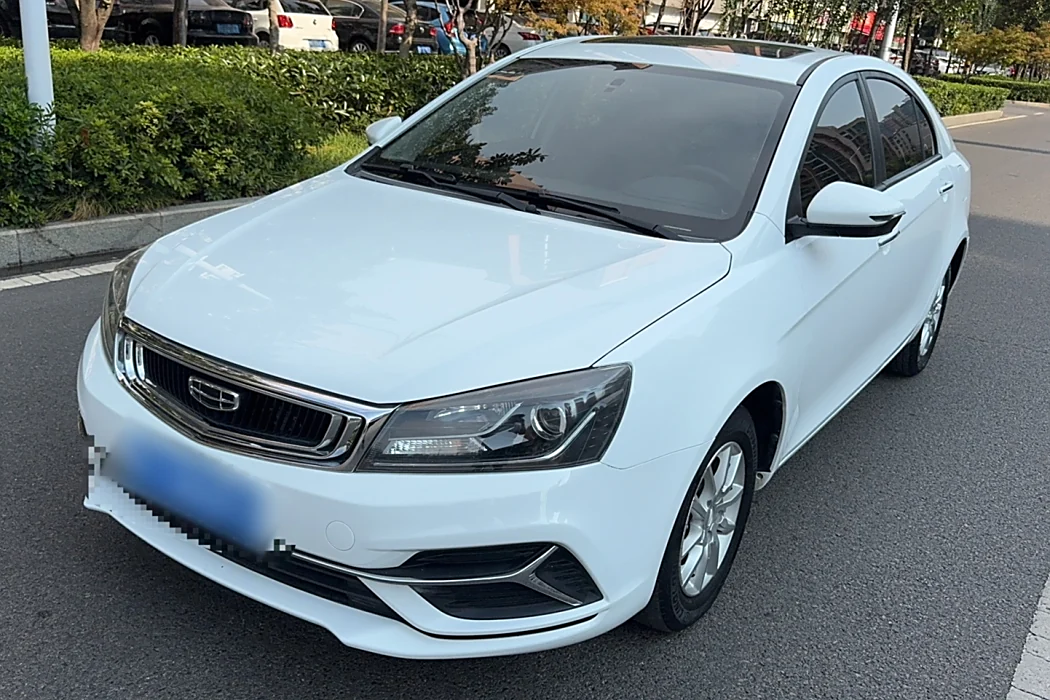 Geely Emgrand 2020 1.5L CVT Luxury