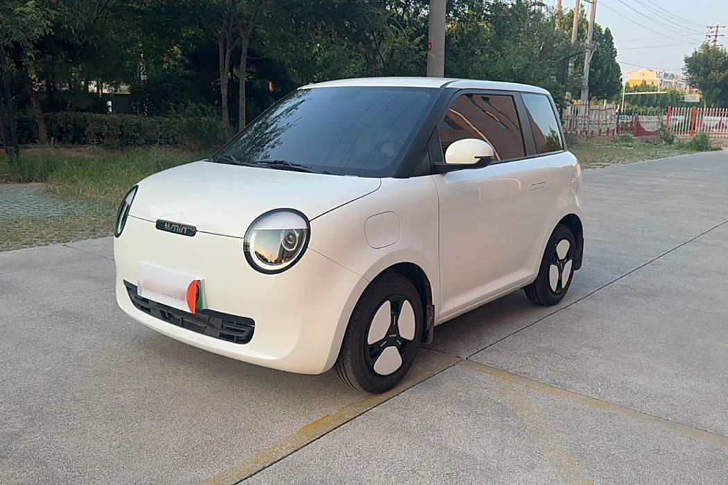Changan Lumin 2023 model 205km Xiangqin Model