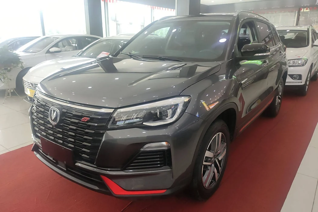 Changan CS75 2022 Blue Whale Edition 1.5T DCT Deluxe