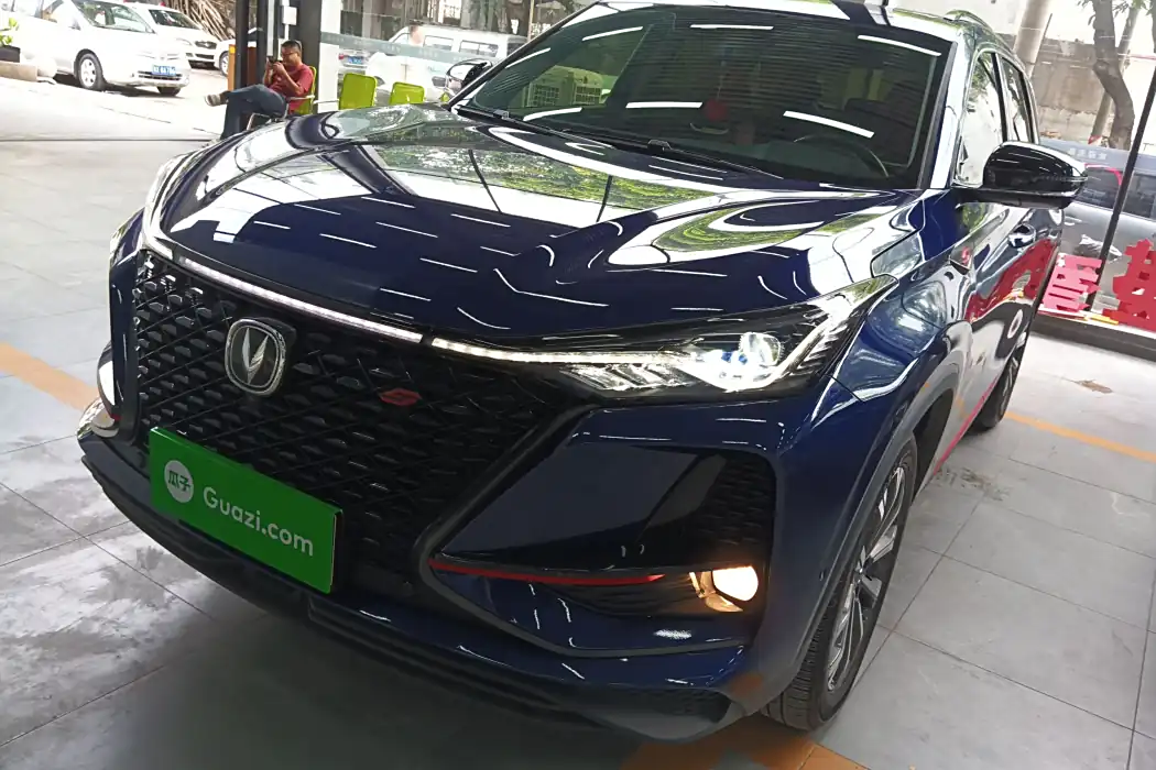 Changan CS75 PLUS 2021 2.0T Auto Flagship