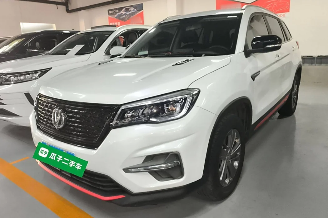 Changan CS75 2021 Glory Million Edition 280T DCT Deluxe