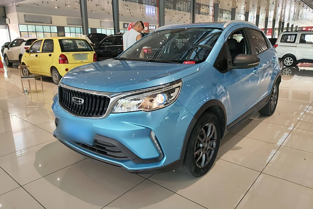 Geely Vision X3 2021 PRO 1.5L CVT Premium Model