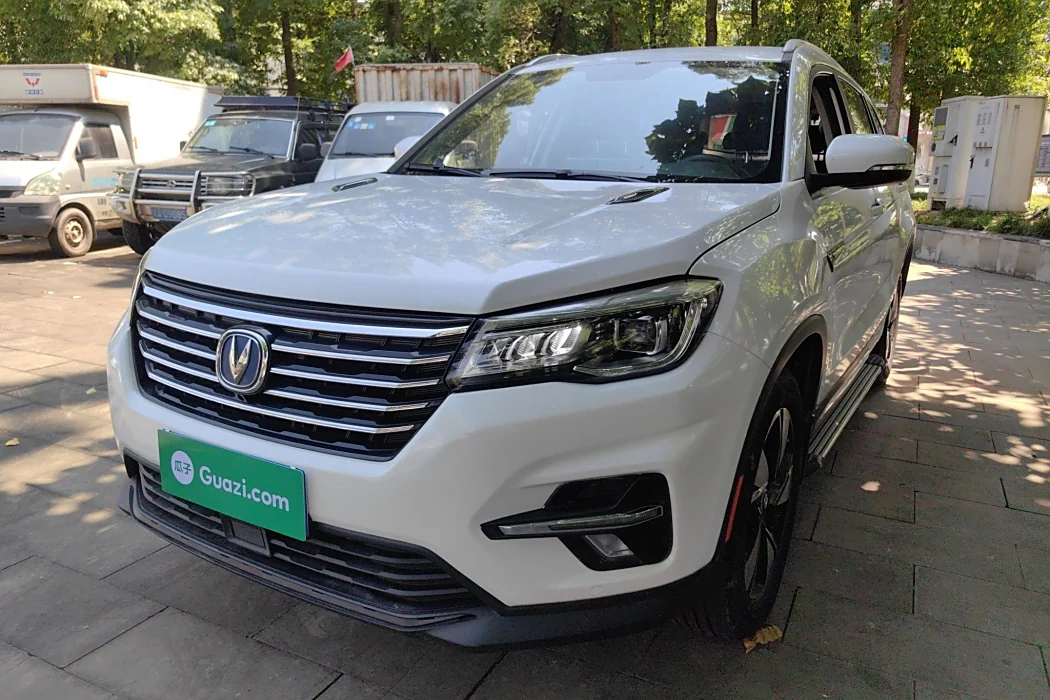 Changan CS75 2020 280T Auto Essence National VI