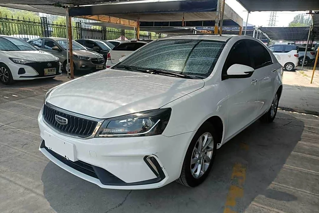 Geely Emgrand 2021 UP 1.5L CVT Luxury