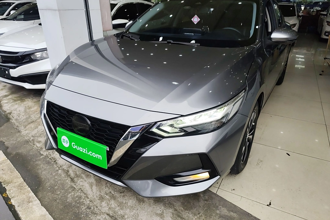Nissan Sylphy 2022 1.6L XL CVT Smart Edition