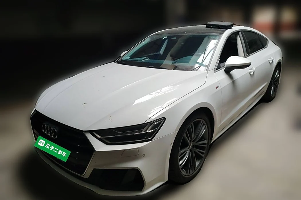 Audi A7 2022 45 TFSI Precision Selection