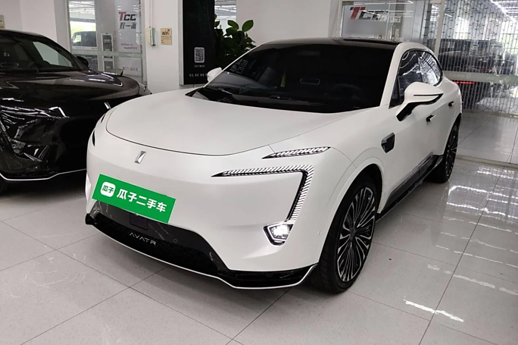 Avita 11 2023 Hongmeng Edition Smart Enjoy Upgraded 90-degree Luxury Edition