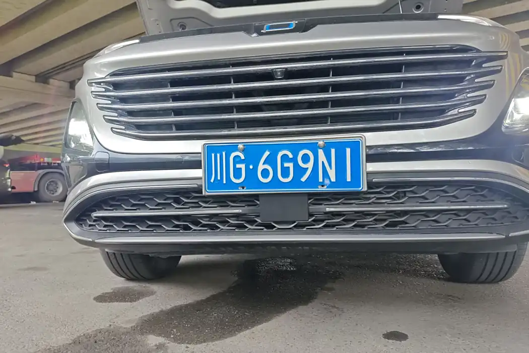 Машина