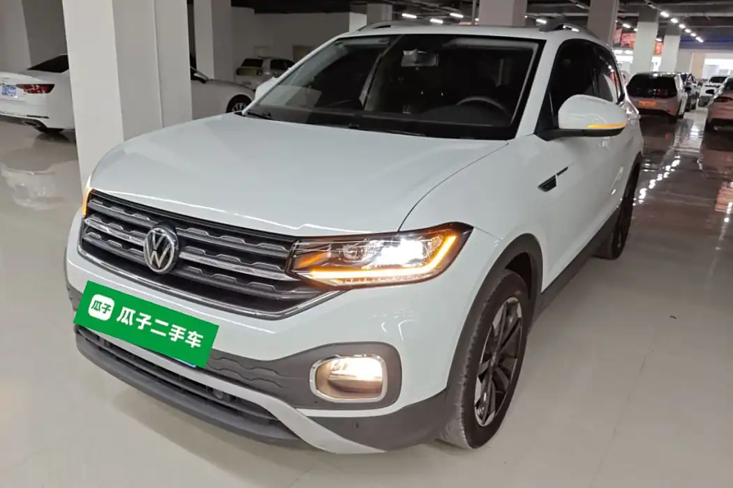 Volkswagen Discovery 2021 200TSI DSG Yuezhilian Edition