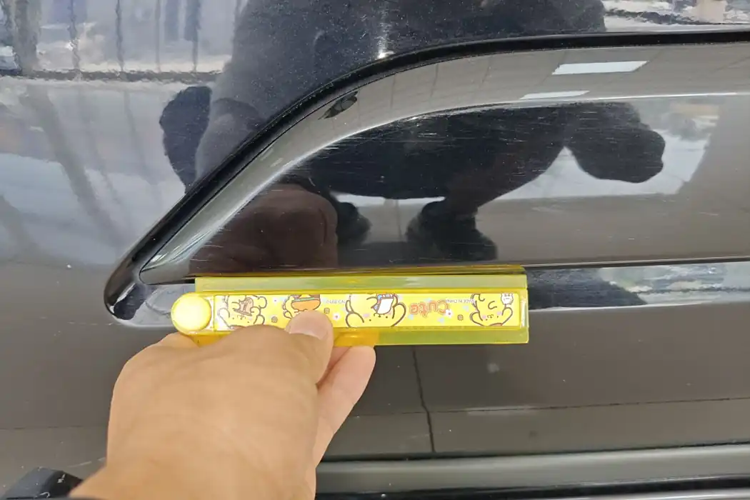 Машина