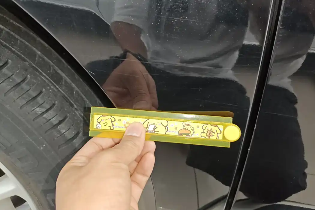 Машина