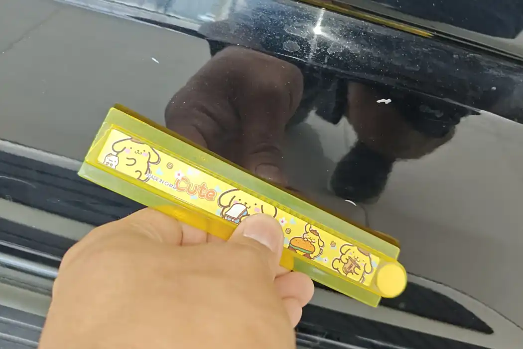 Машина
