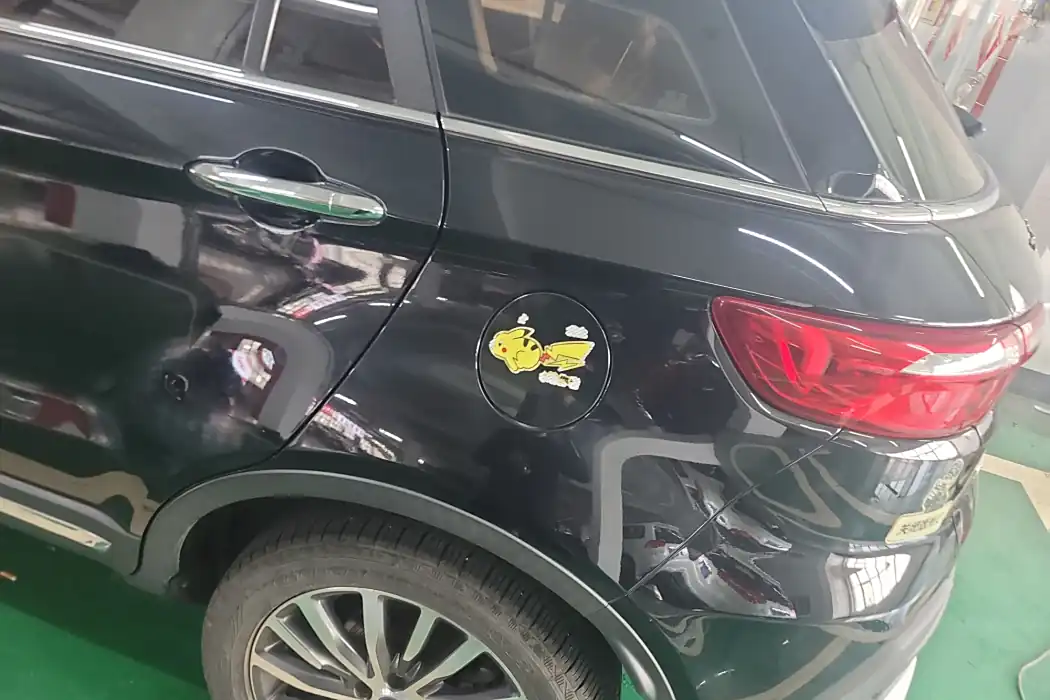 Машина